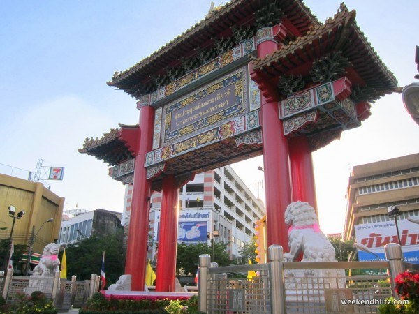 Chinese gate at Odeon Circle, Chinatown