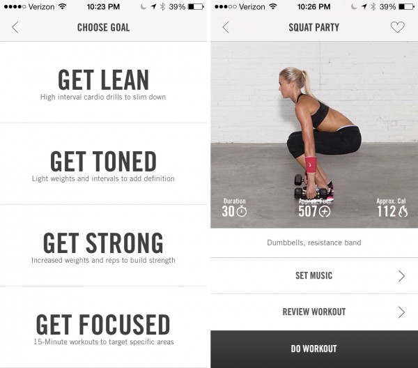 nikeworkoutapp1