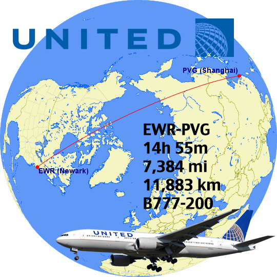 inoted flights fro.com ewr inoted flights fro.com ewr